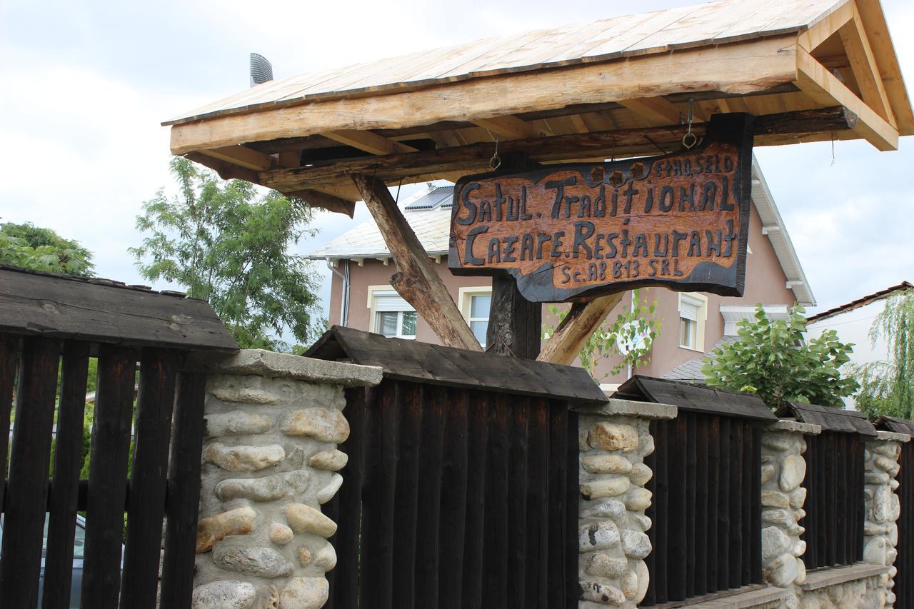 Satul Traditional Runcu  Exterior photo